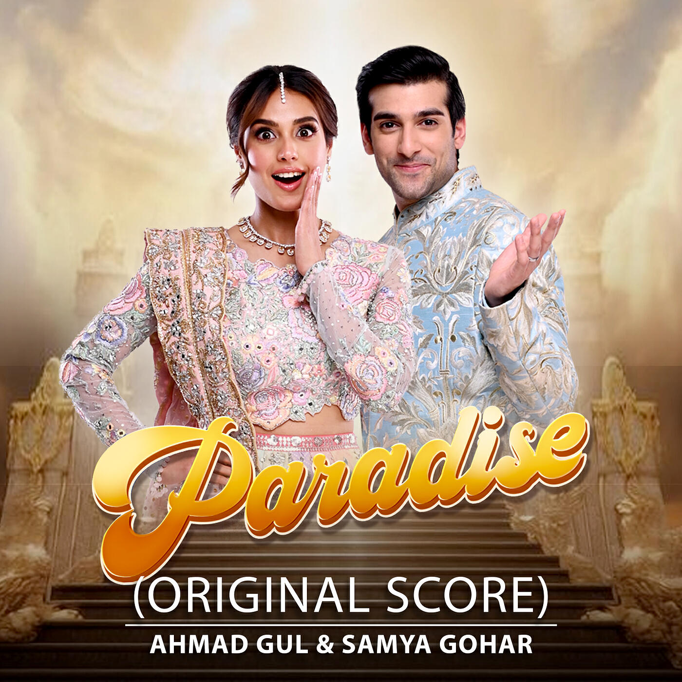 Релиз Paradise (Original Score)