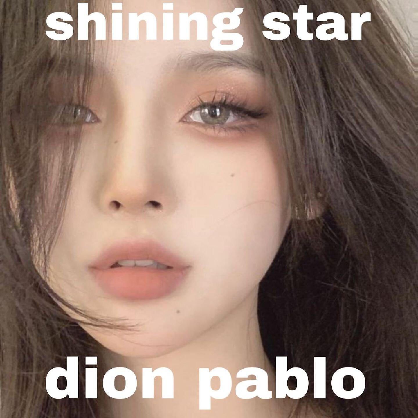 Релиз Shining star