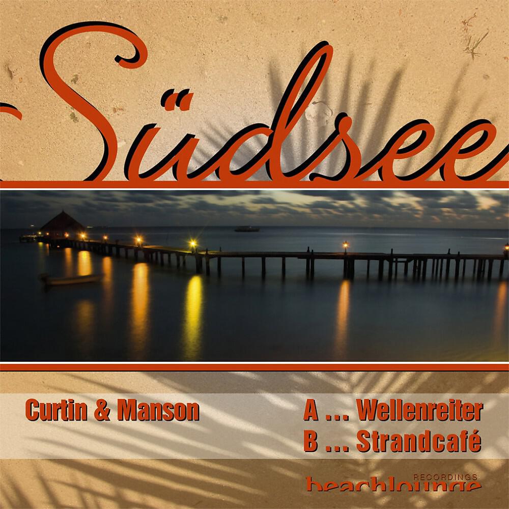 Релиз Südsee
