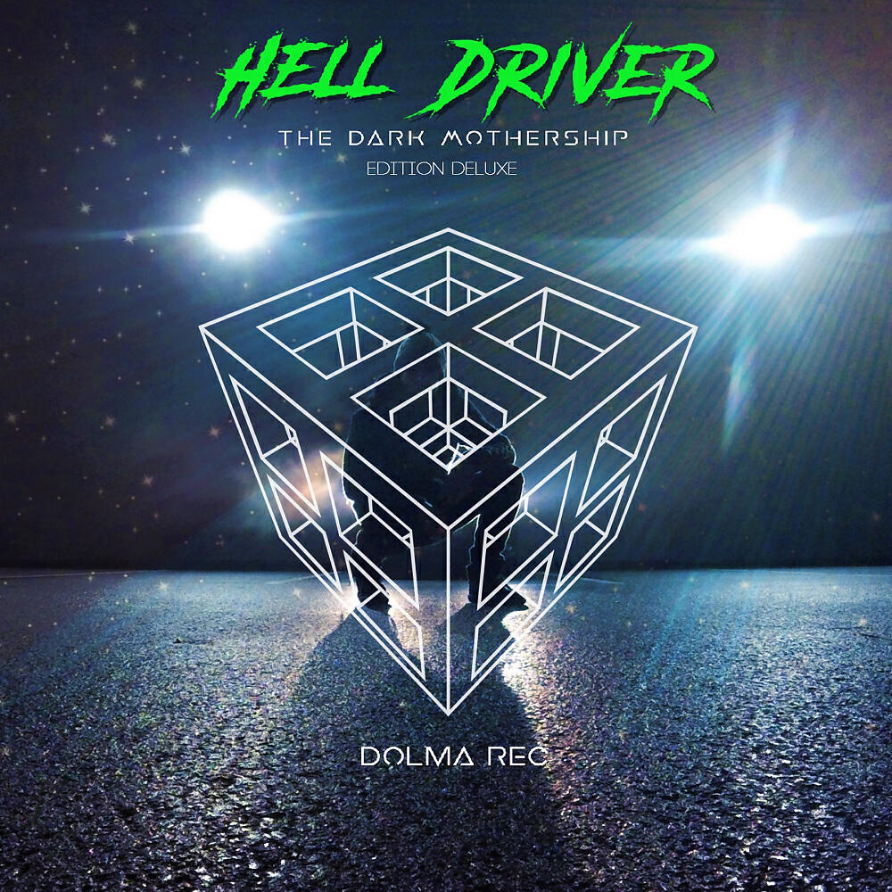 Релиз The Dark Mothership DELUXE