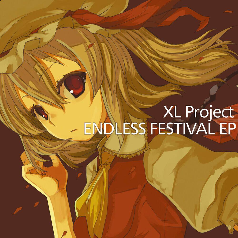 Релиз Endless Festival EP