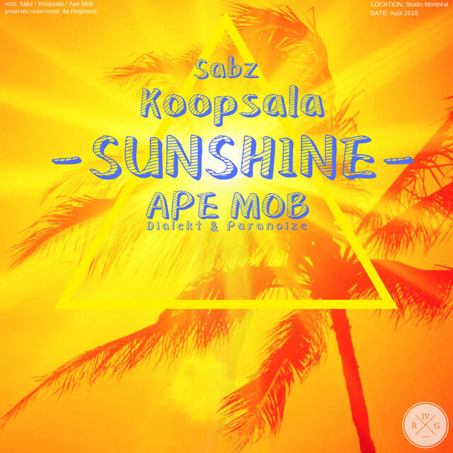 Релиз Sunshine
