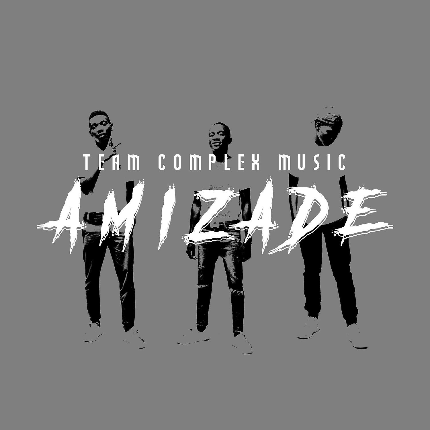 Релиз Amizade