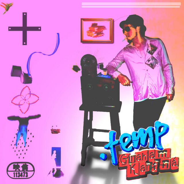 Релиз .Temp