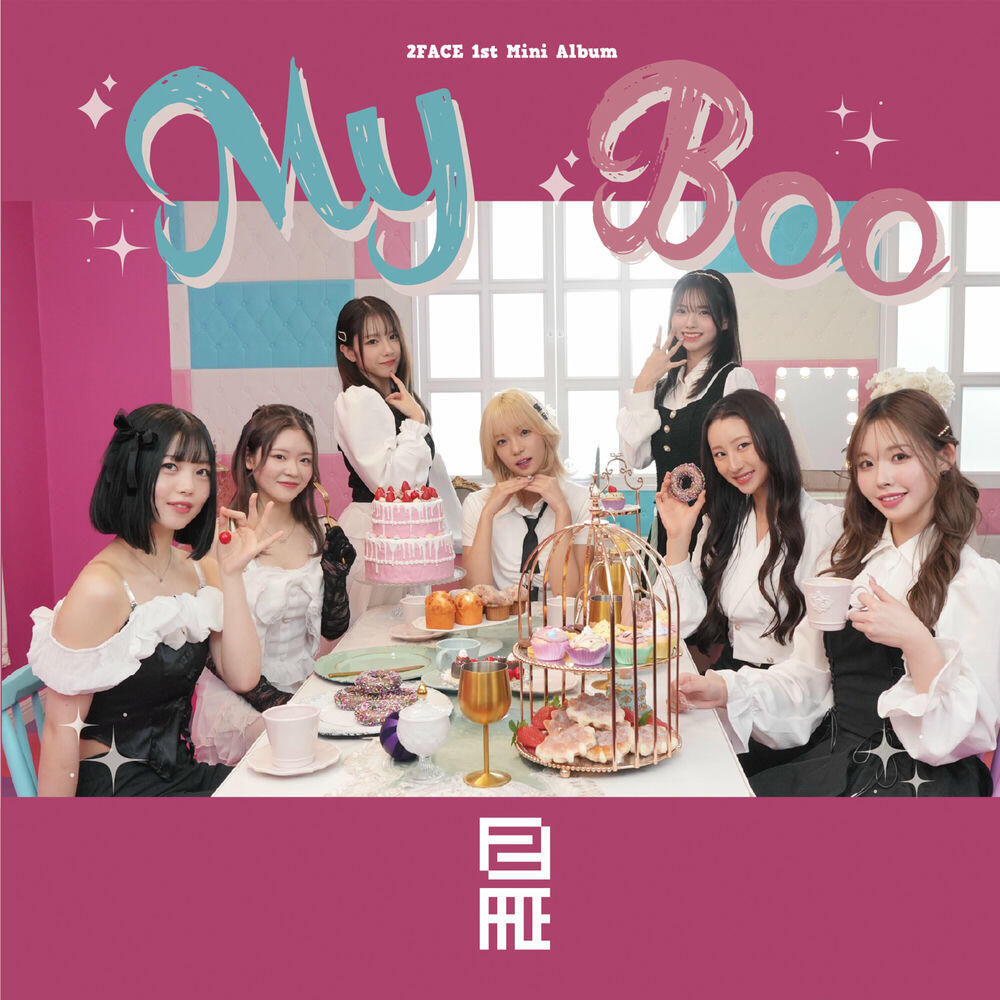 Релиз My Boo