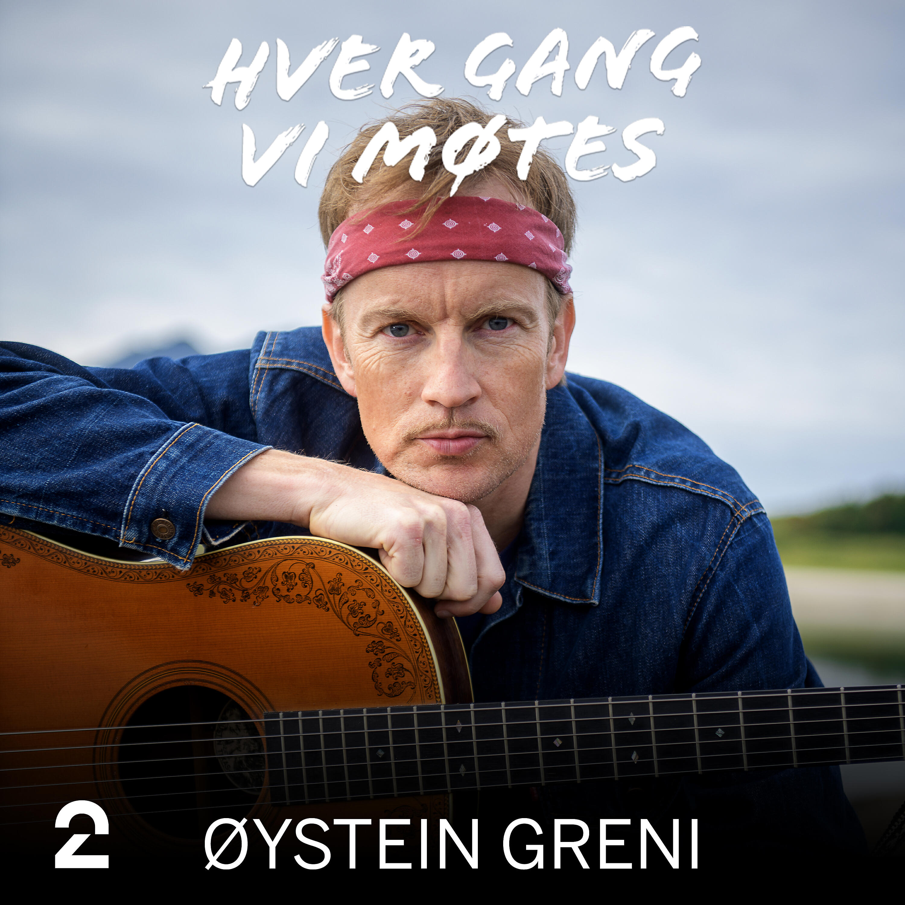 Релиз Alt blir hva du gjør det til