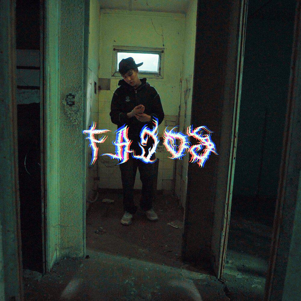 Релиз Fajos