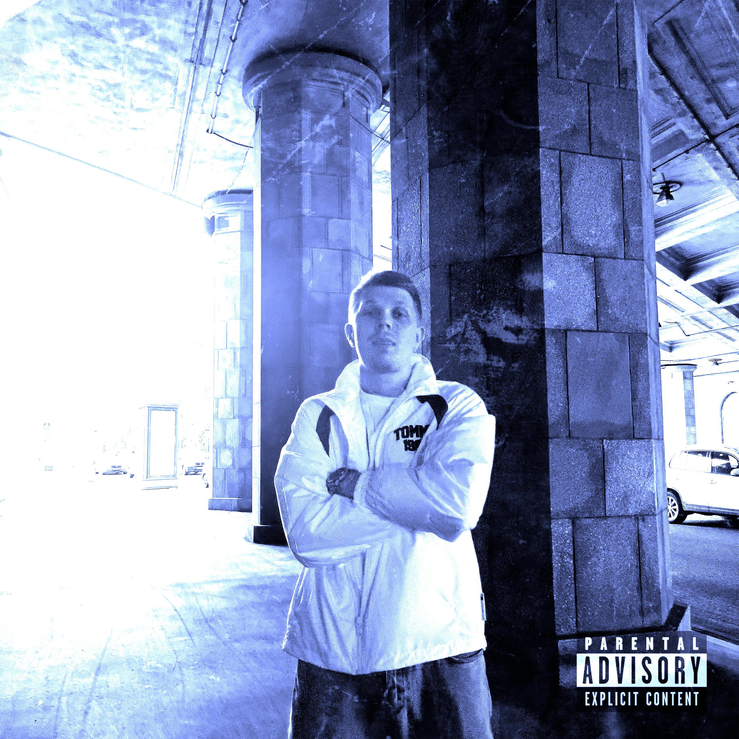 Релиз rapper tears