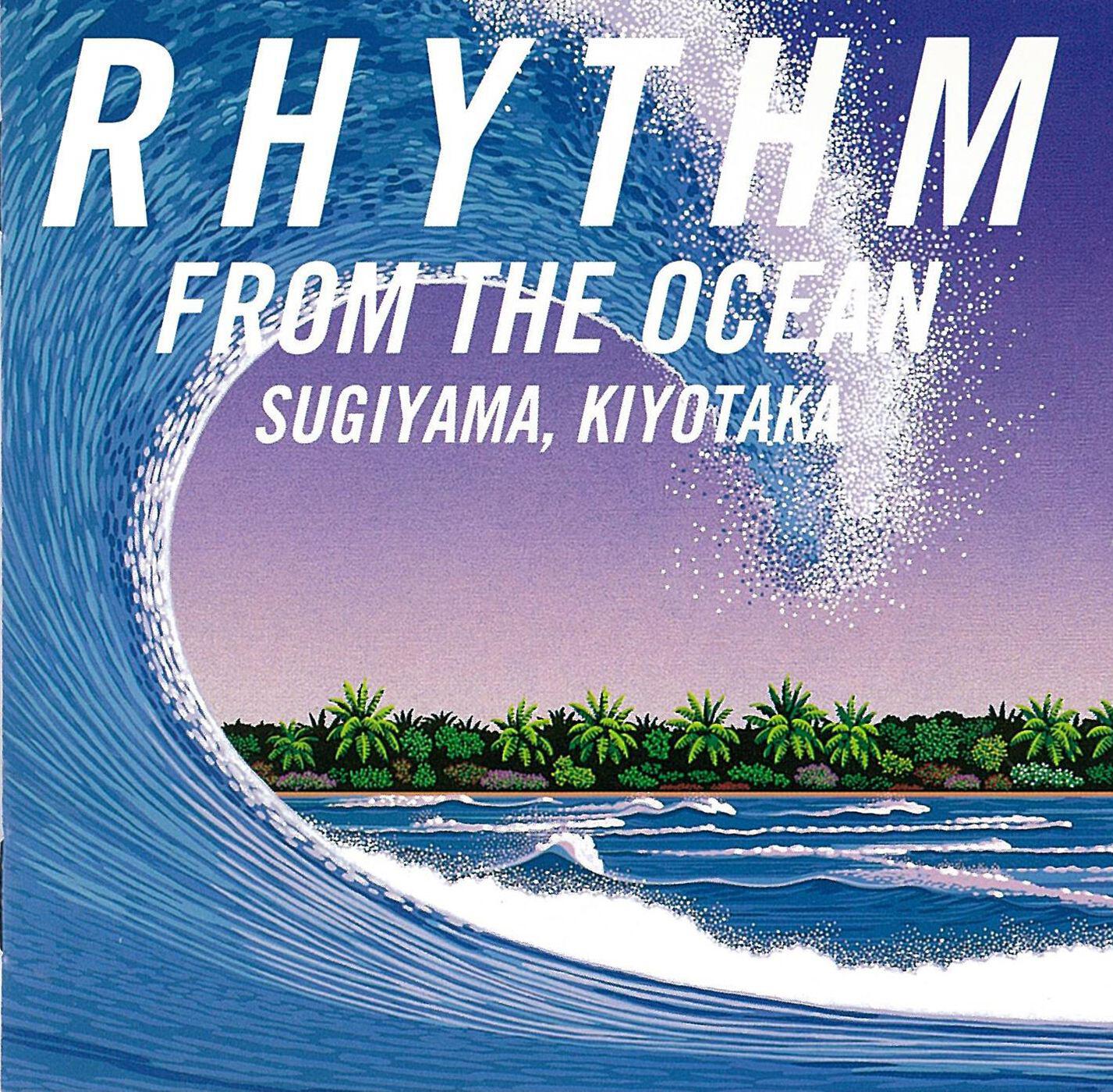 Релиз RHYTHM FROM THE OCEAN (2016 remaster)