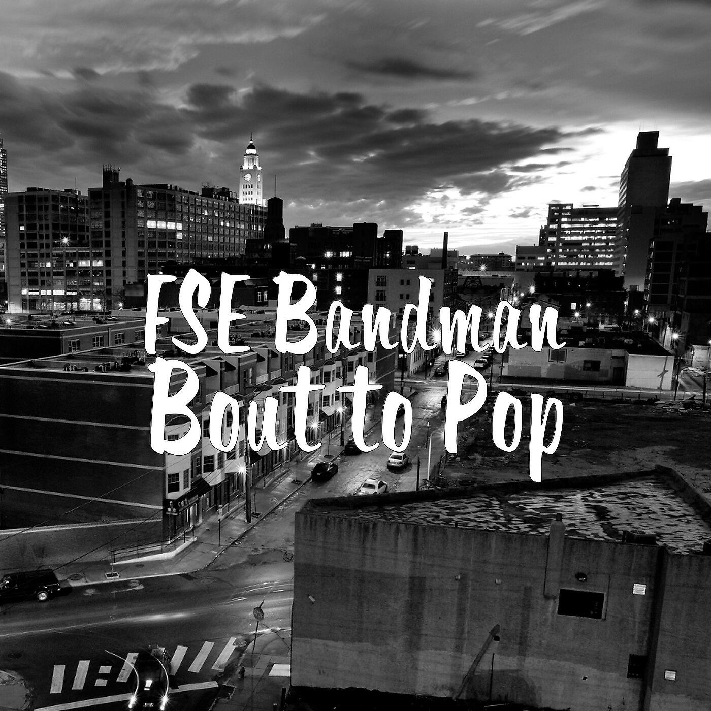 Релиз Bout to Pop