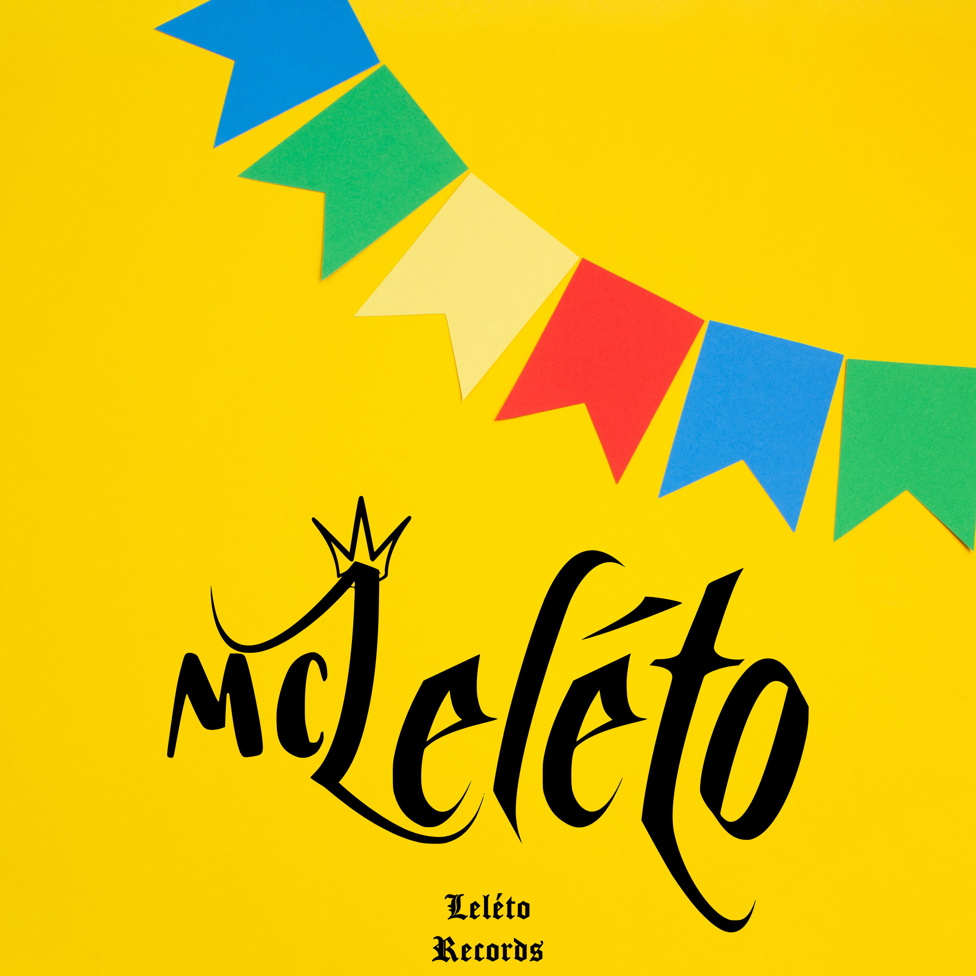 Релиз Festa Junina