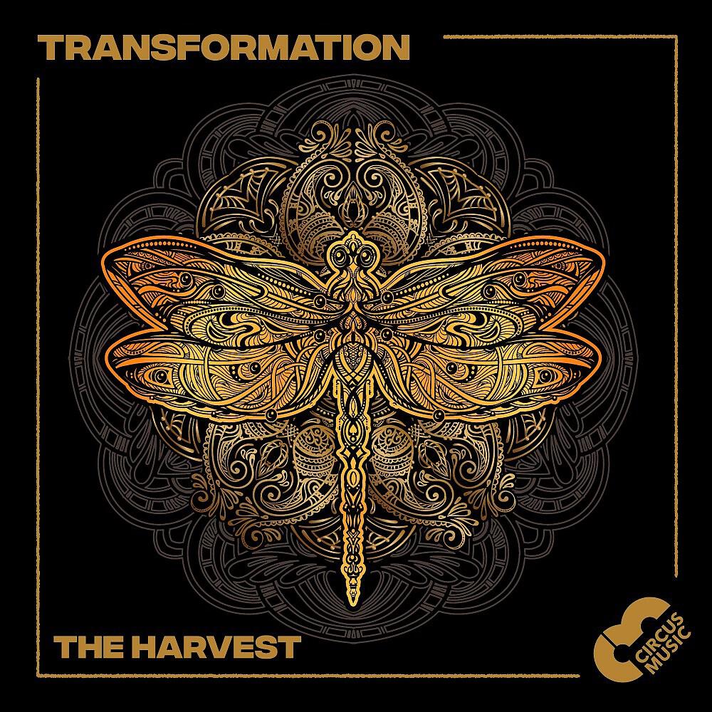 Релиз The Harvest
