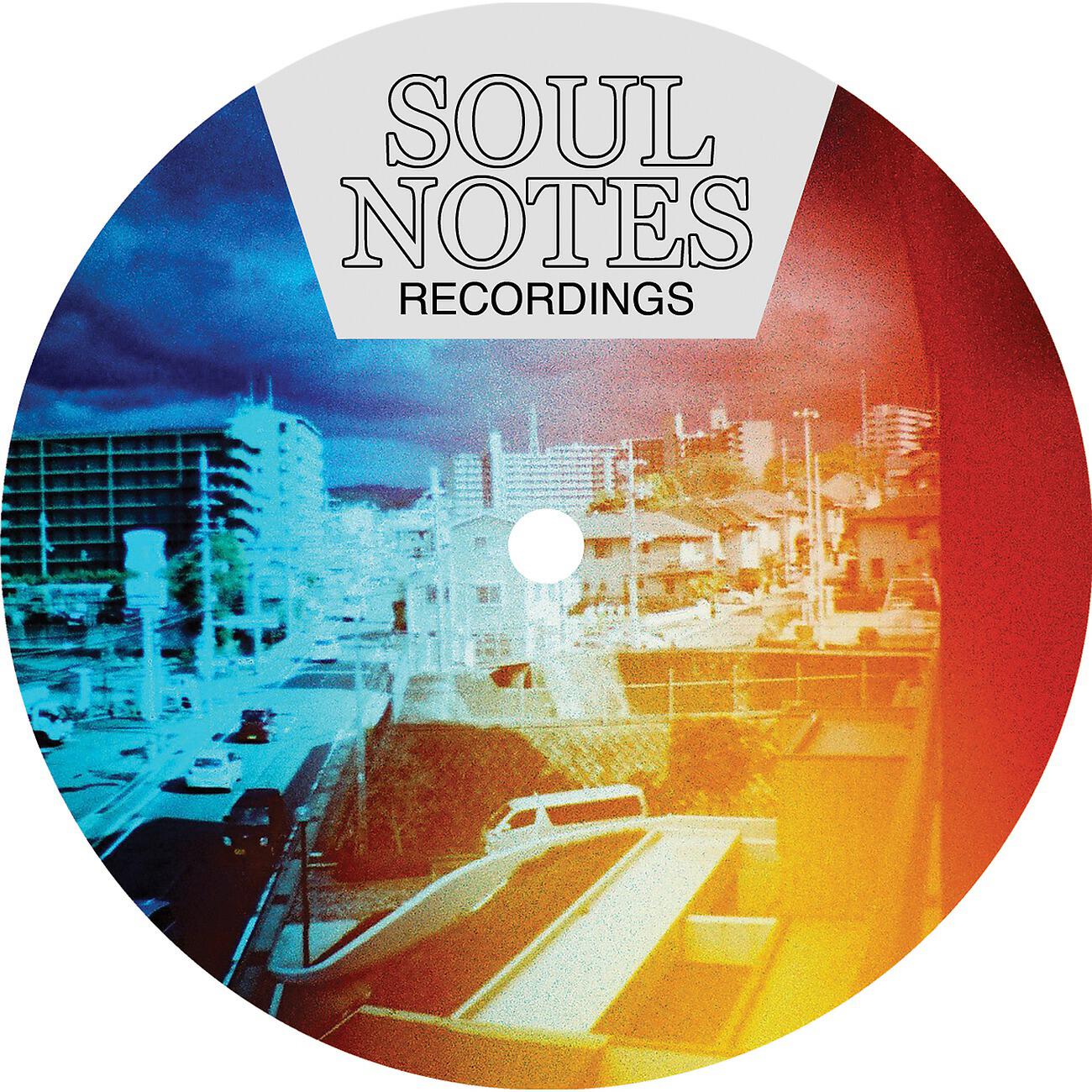 Релиз Rawthentic City EP