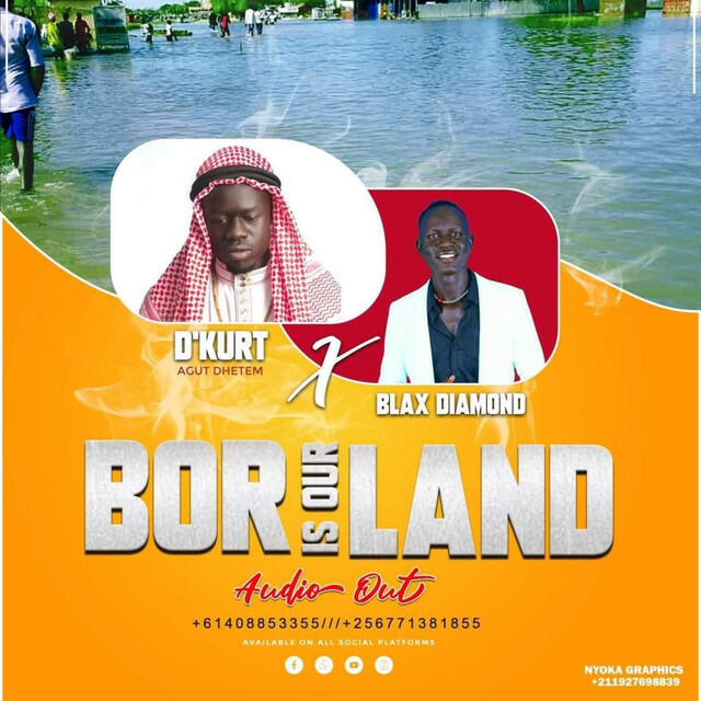Релиз Bor is our land