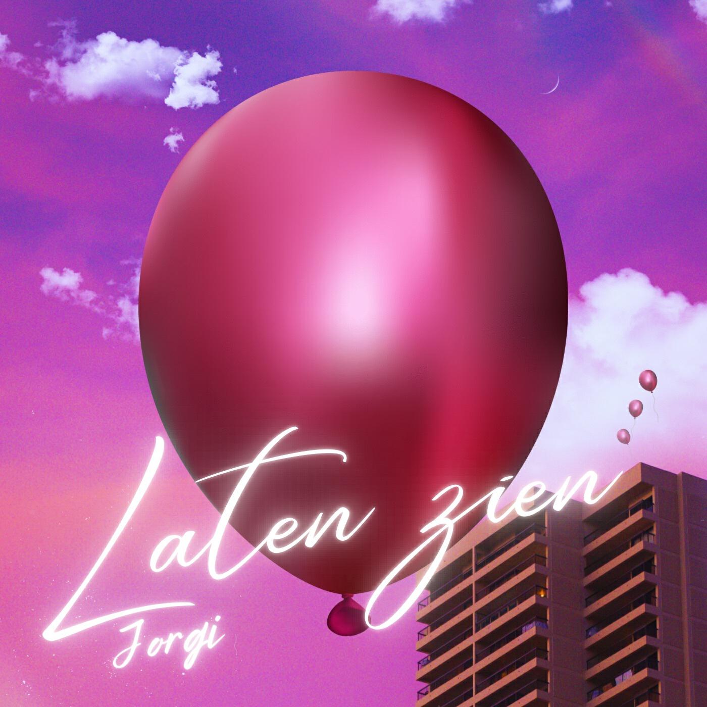 Релиз Laten zien