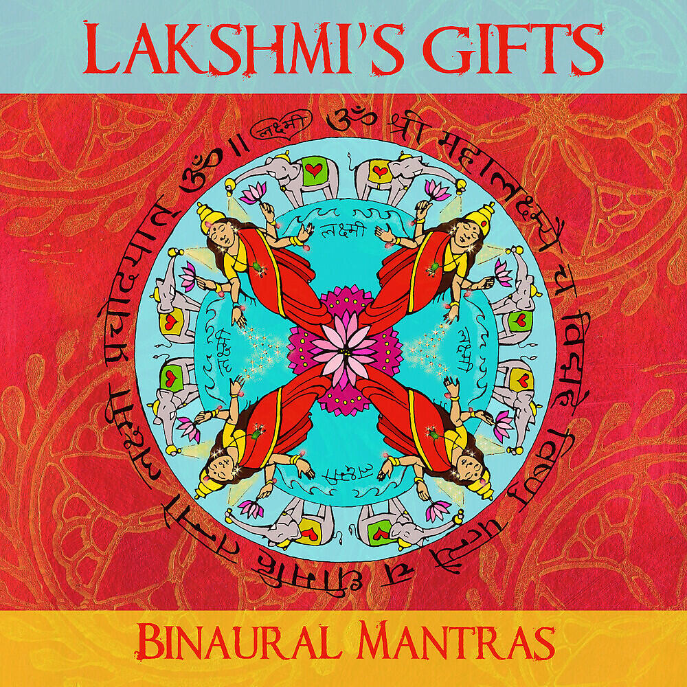 Binaural Mantras