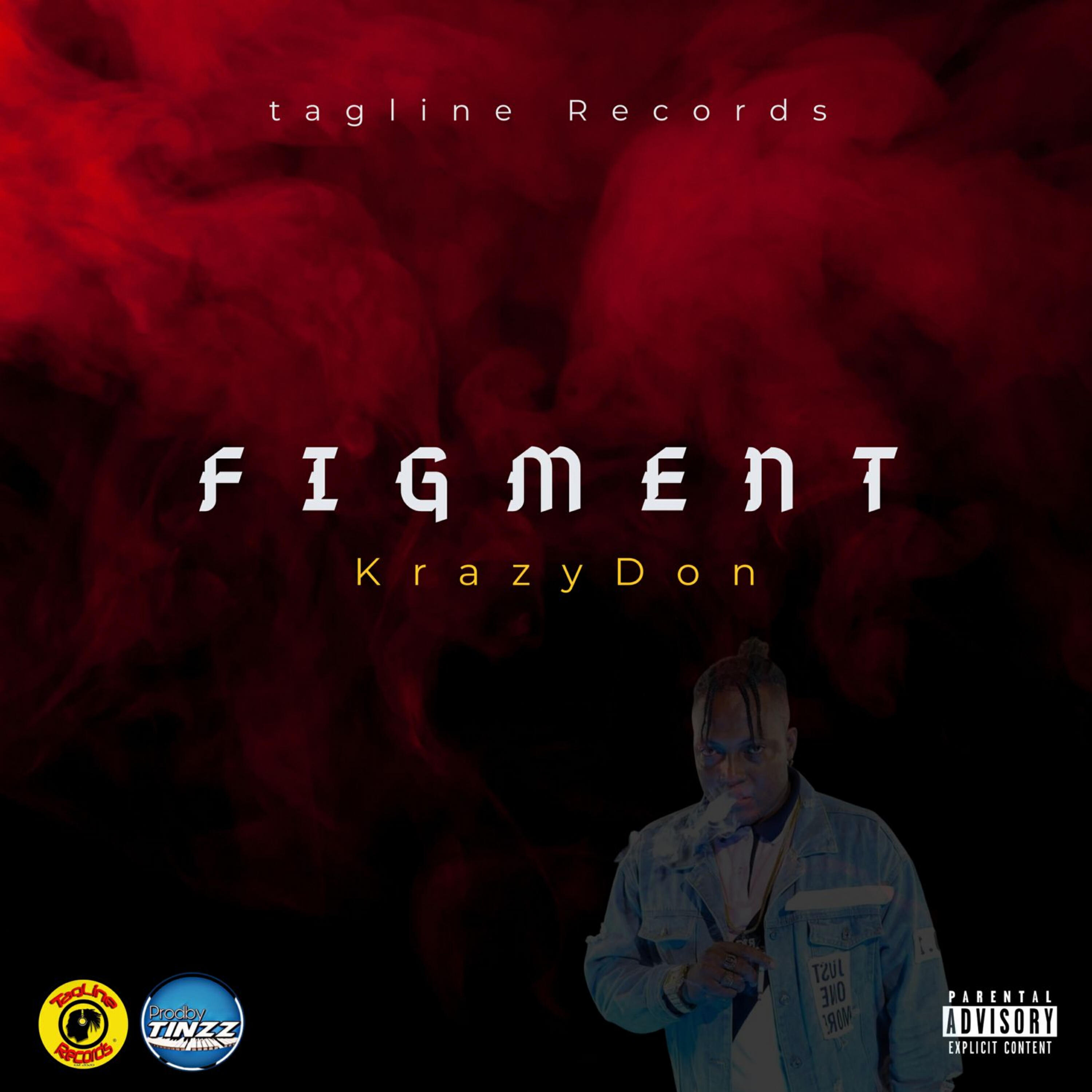 Релиз Figment