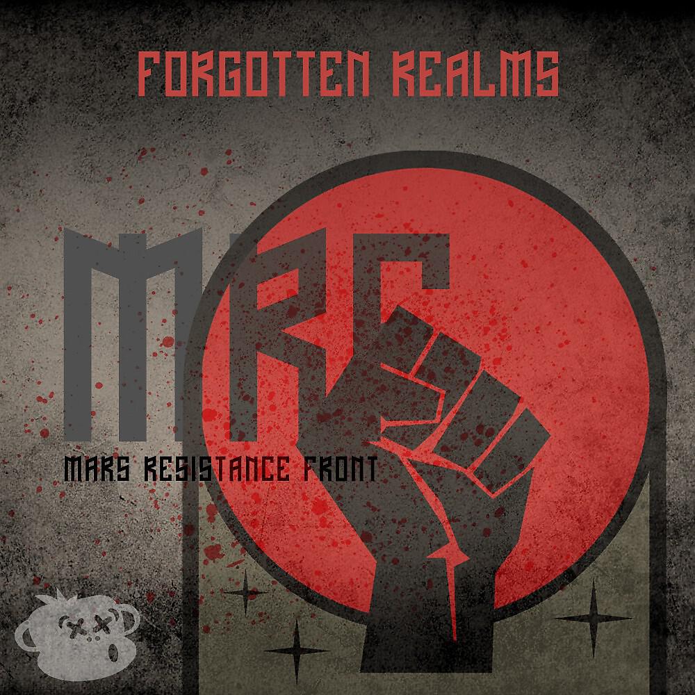 Релиз Forgotten Realms