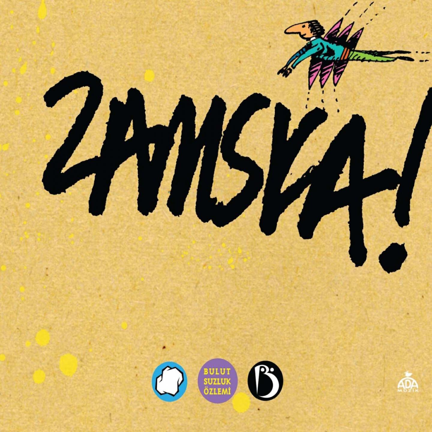 Релиз Zamska