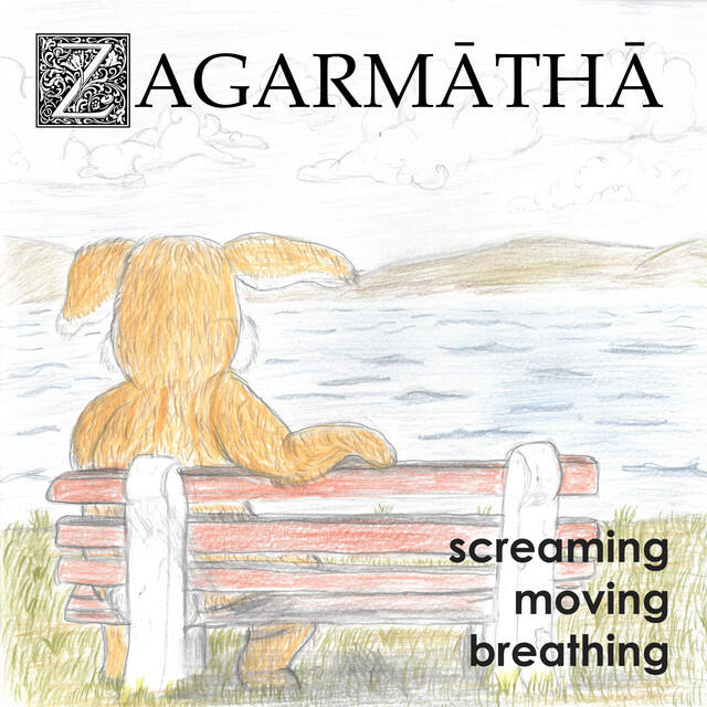 Релиз Screaming Moving Breathing
