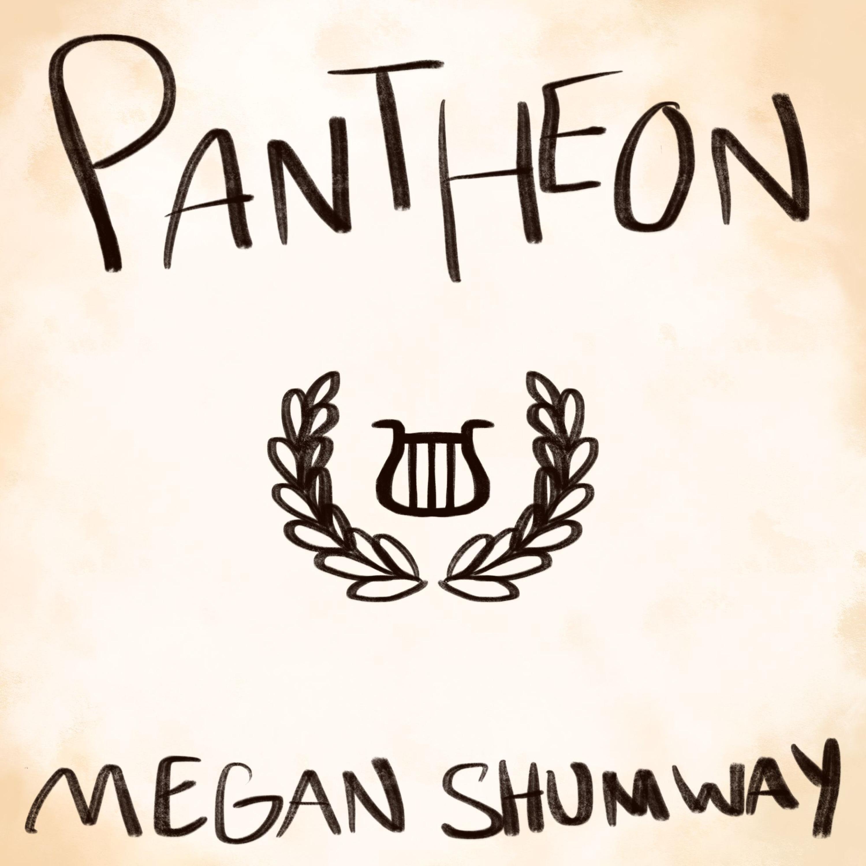 Релиз Pantheon