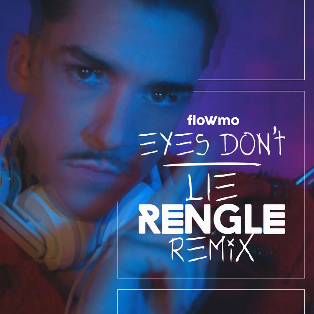 Релиз Eyes Don't Lie (Rengle Remix)
