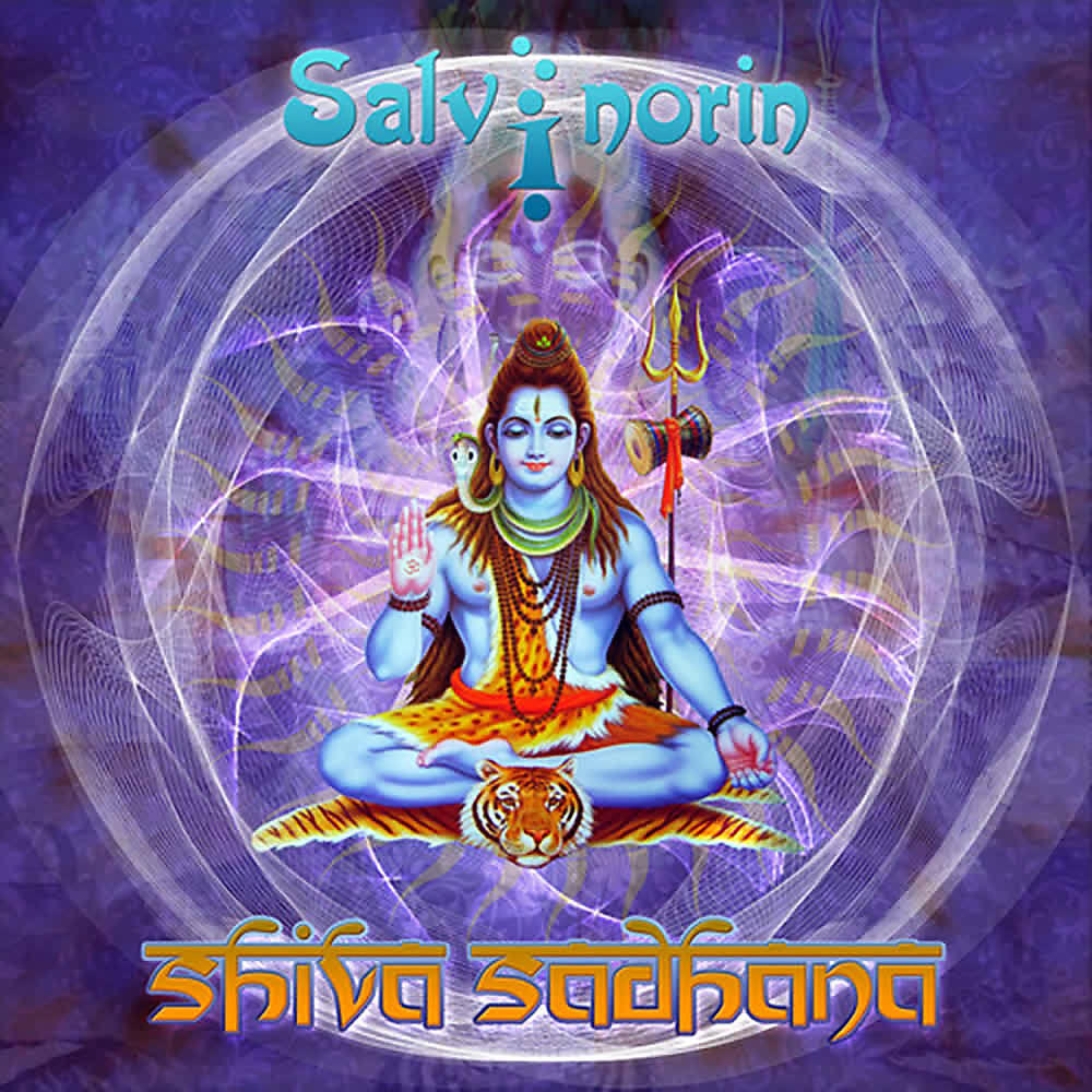 Релиз Shiva Sadhana