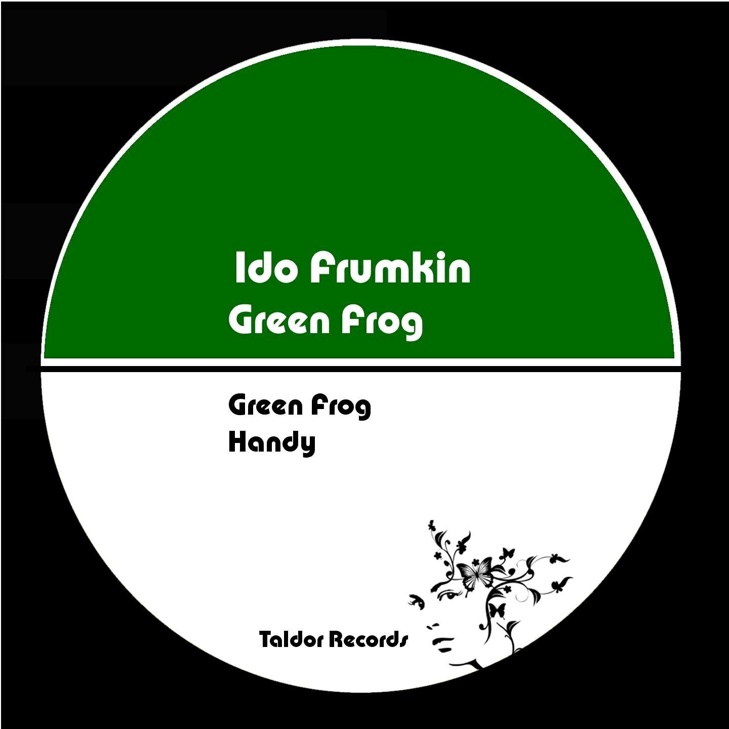 Релиз Green Frog