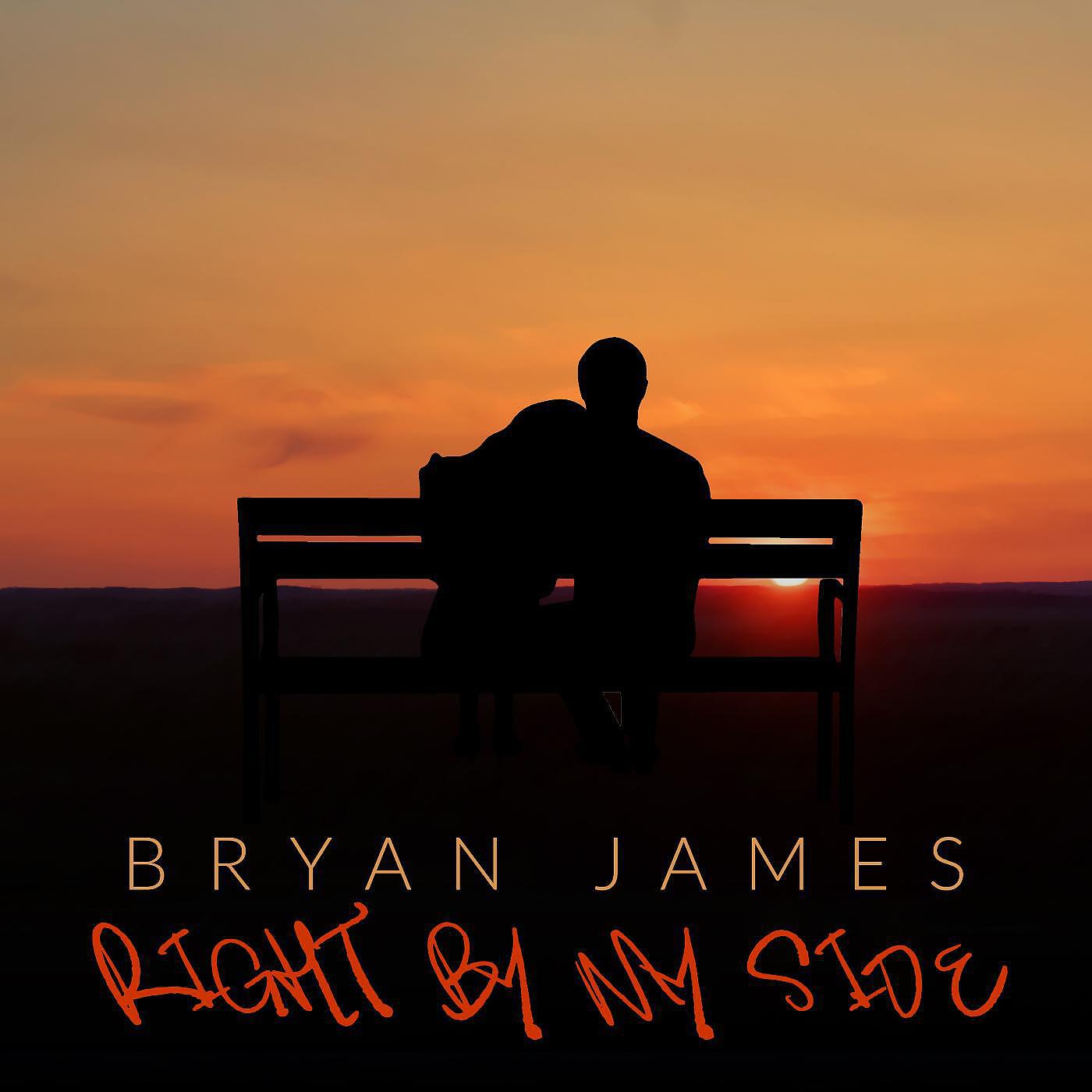 Релиз Right by My Side