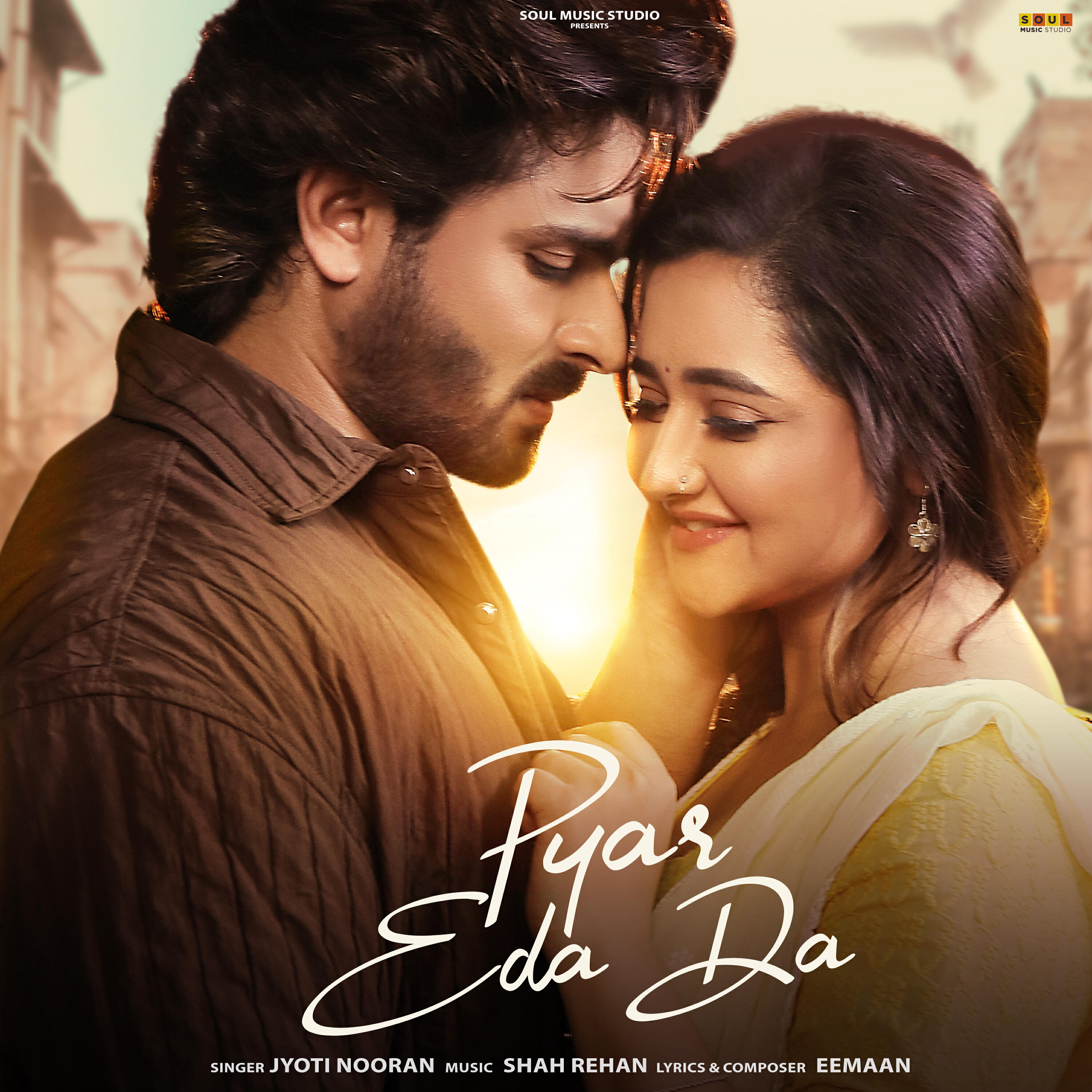 Релиз Pyar Eda Da