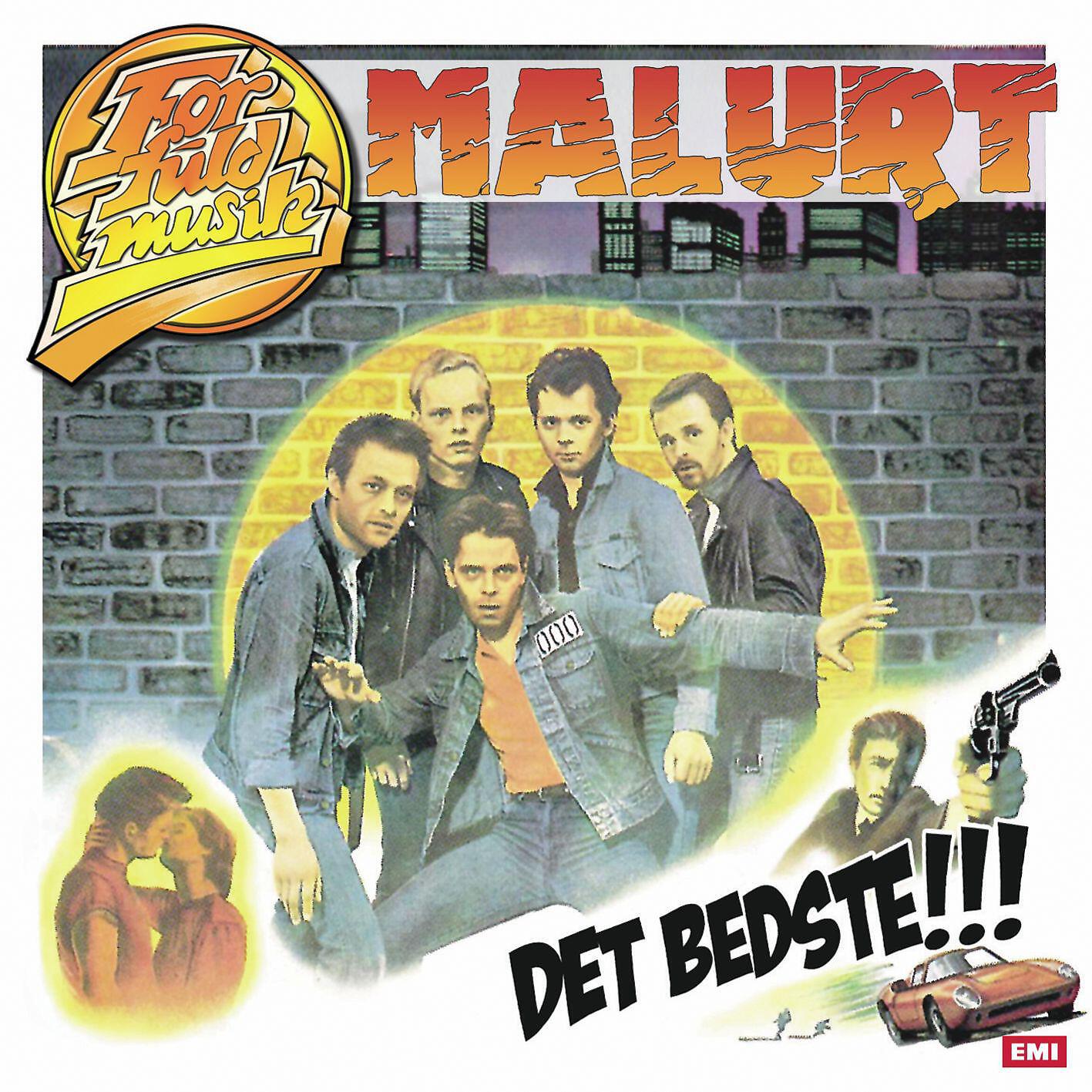Релиз For Fuld Musik