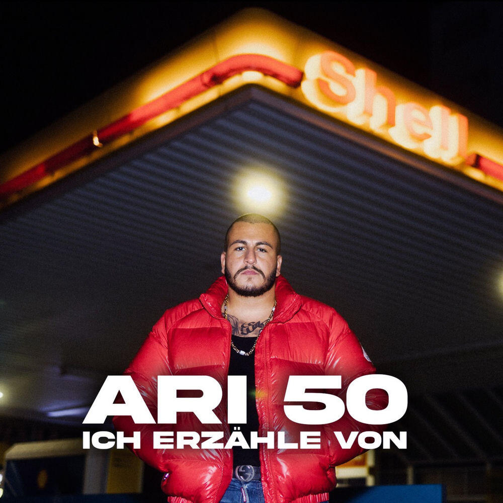 Релиз Ich erzähle von