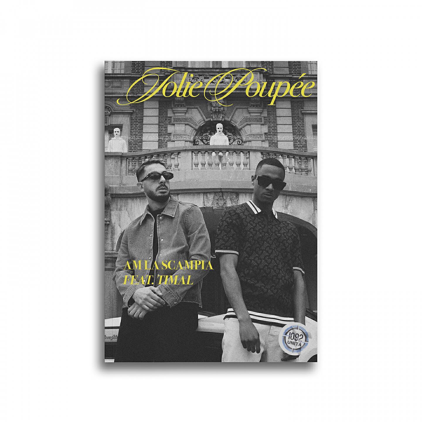Timal все песни в mp3