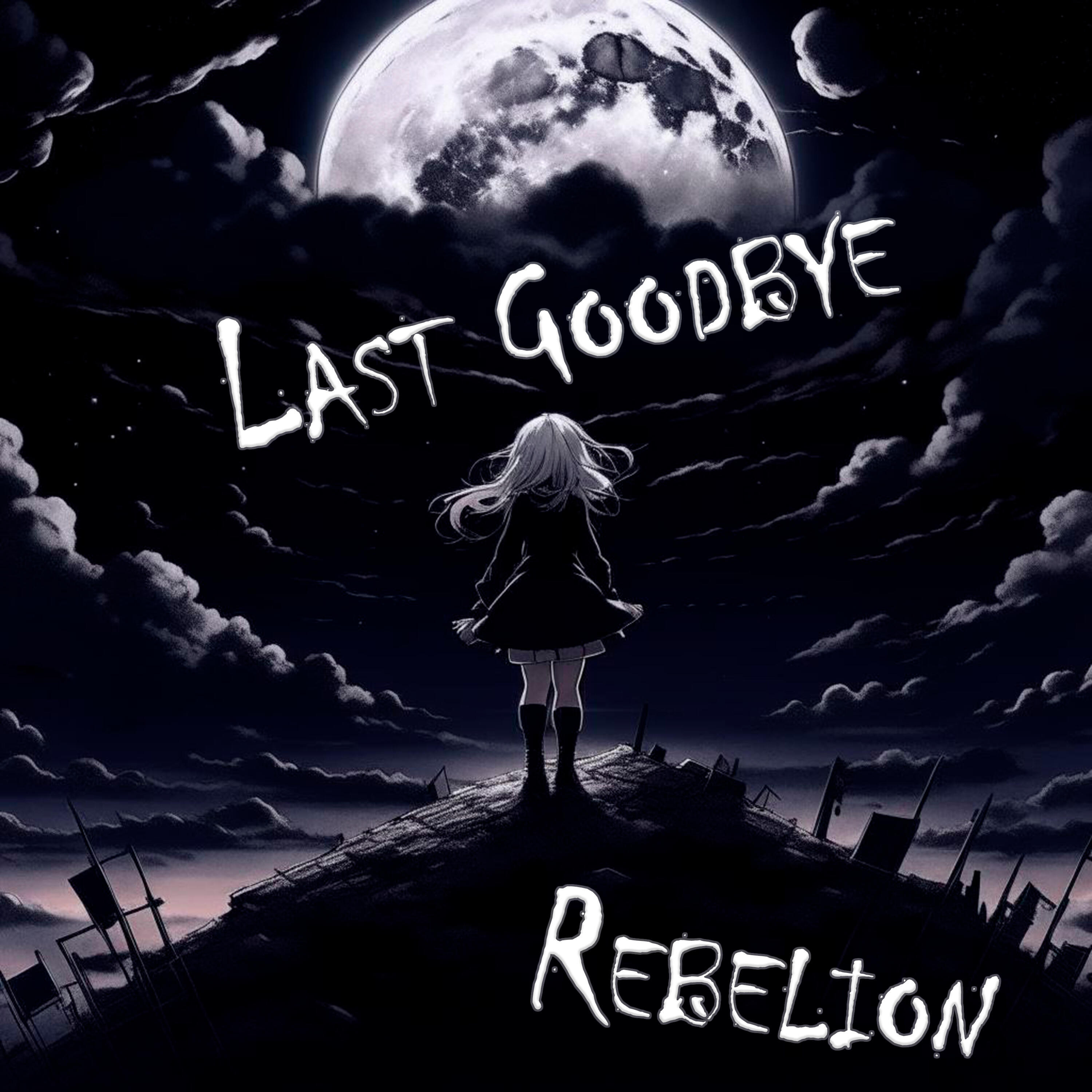 REBELION