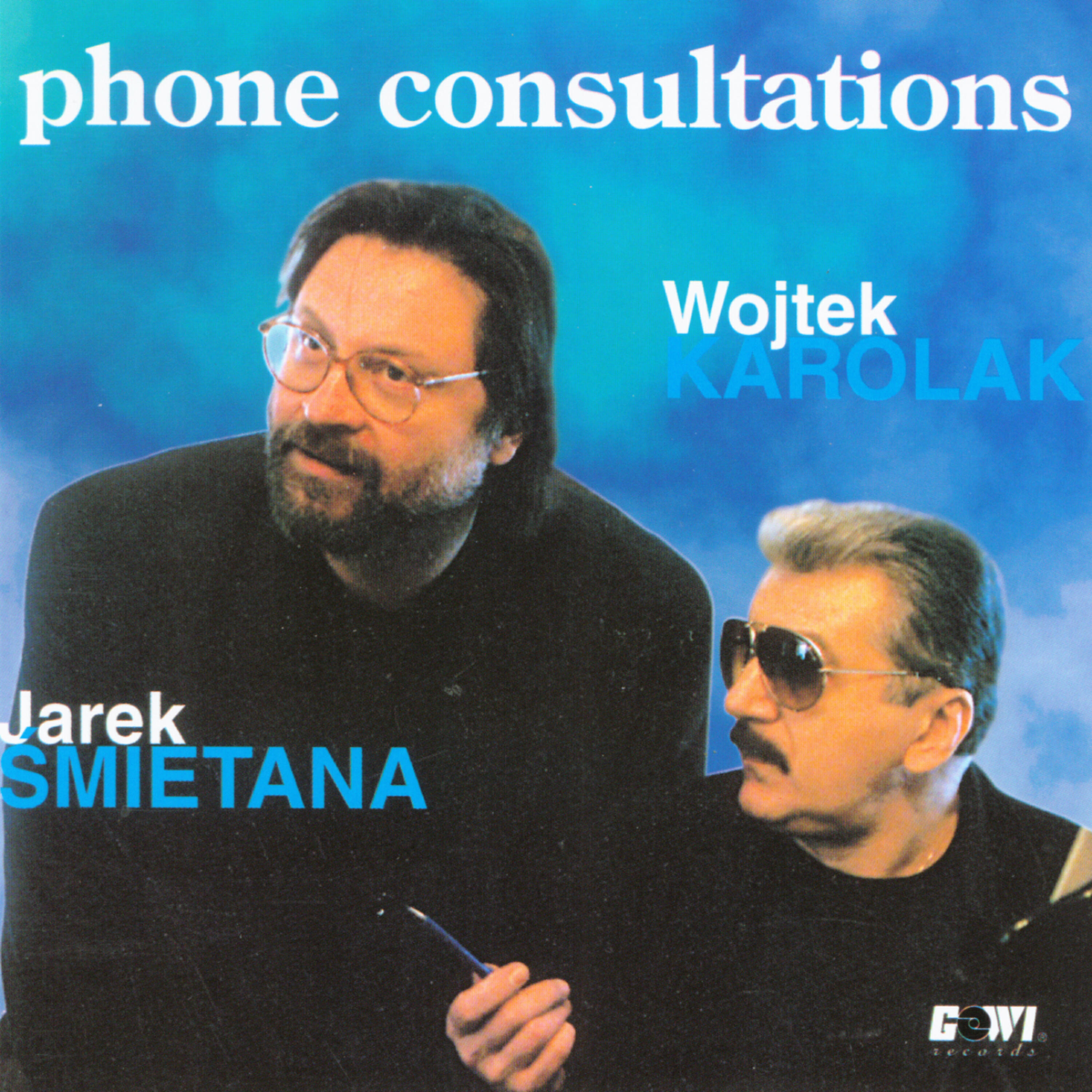 Релиз Phone consultations