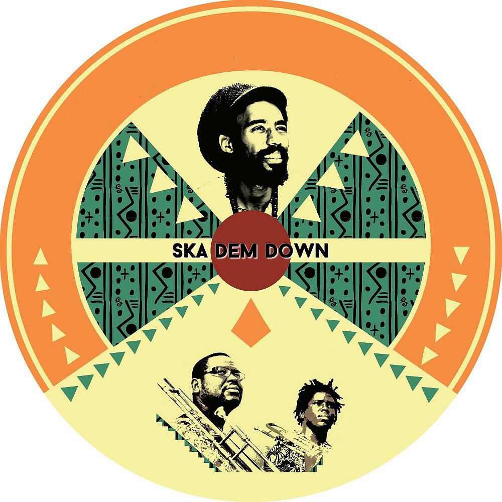 Релиз Ska Dem Down