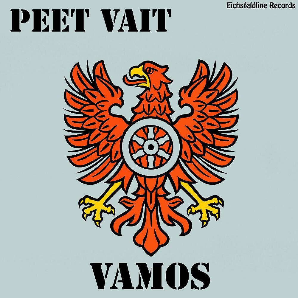 Релиз Vamos