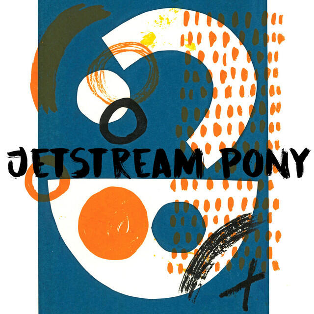 Релиз Yellow Pills