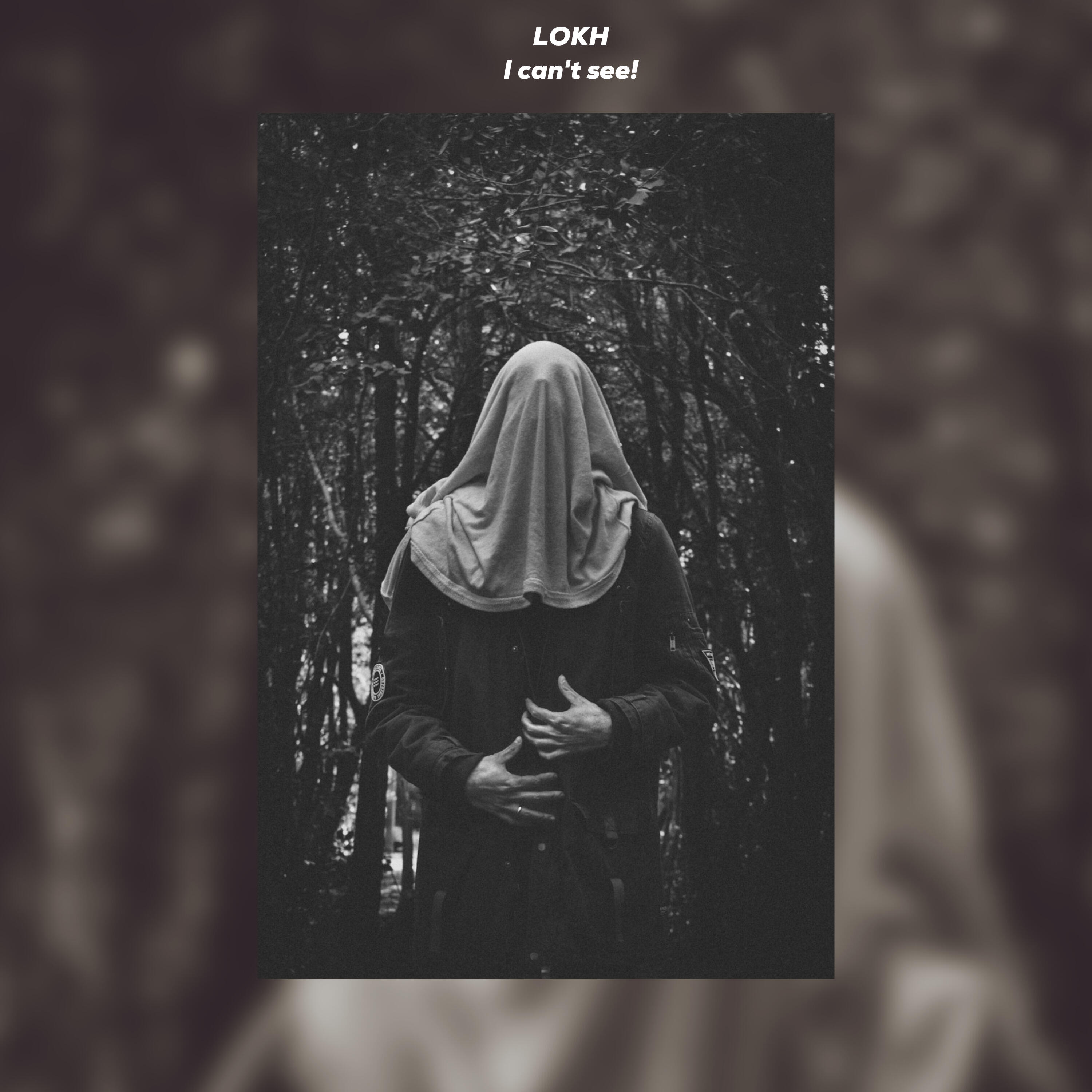 Релиз I Can't See!
