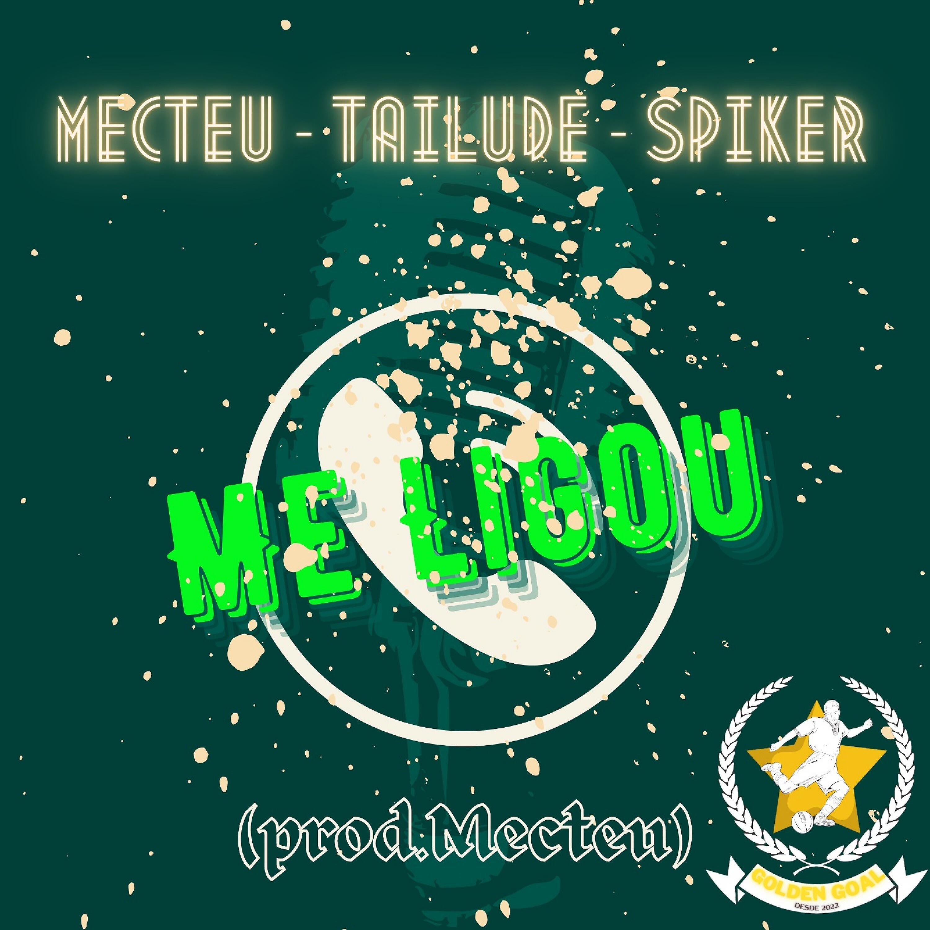 Релиз Me Ligou
