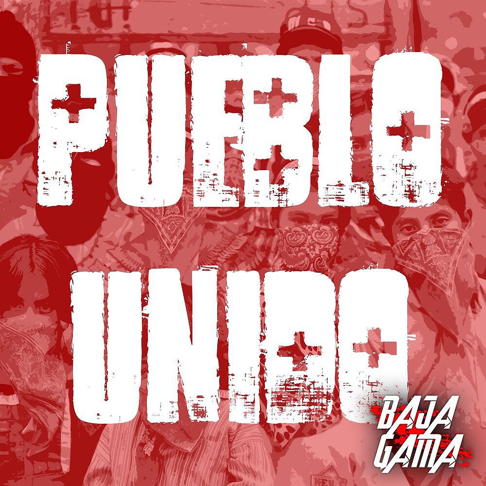 Релиз Pueblo Unido