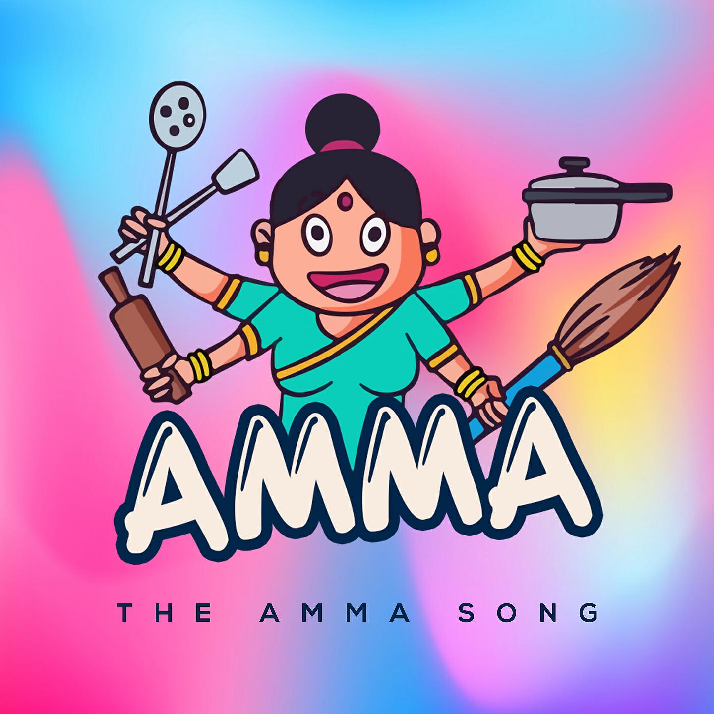 Релиз The Amma Song