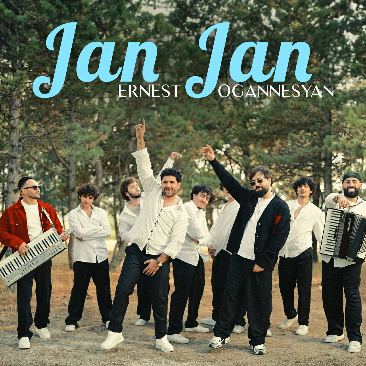 Релиз Jan Jan