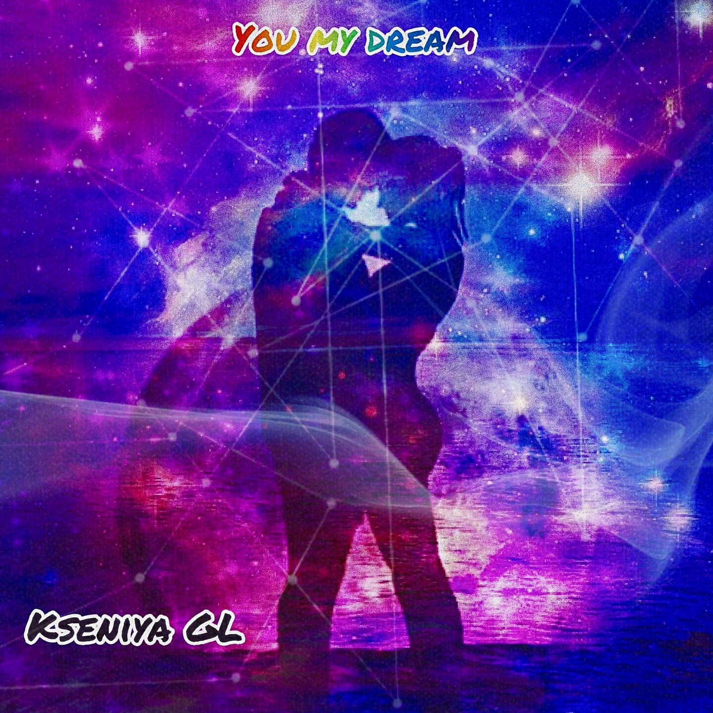 Релиз You are my dream