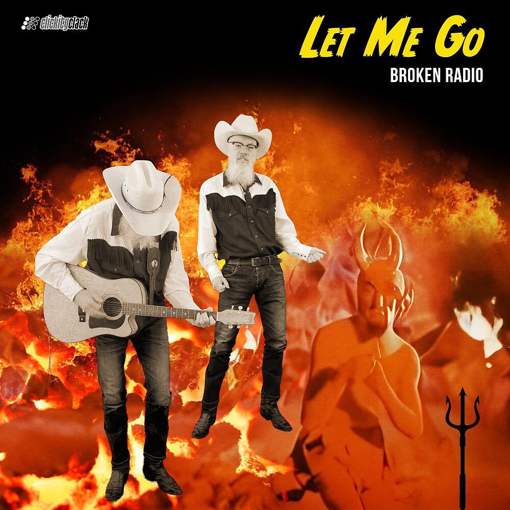 Релиз Let Me Go