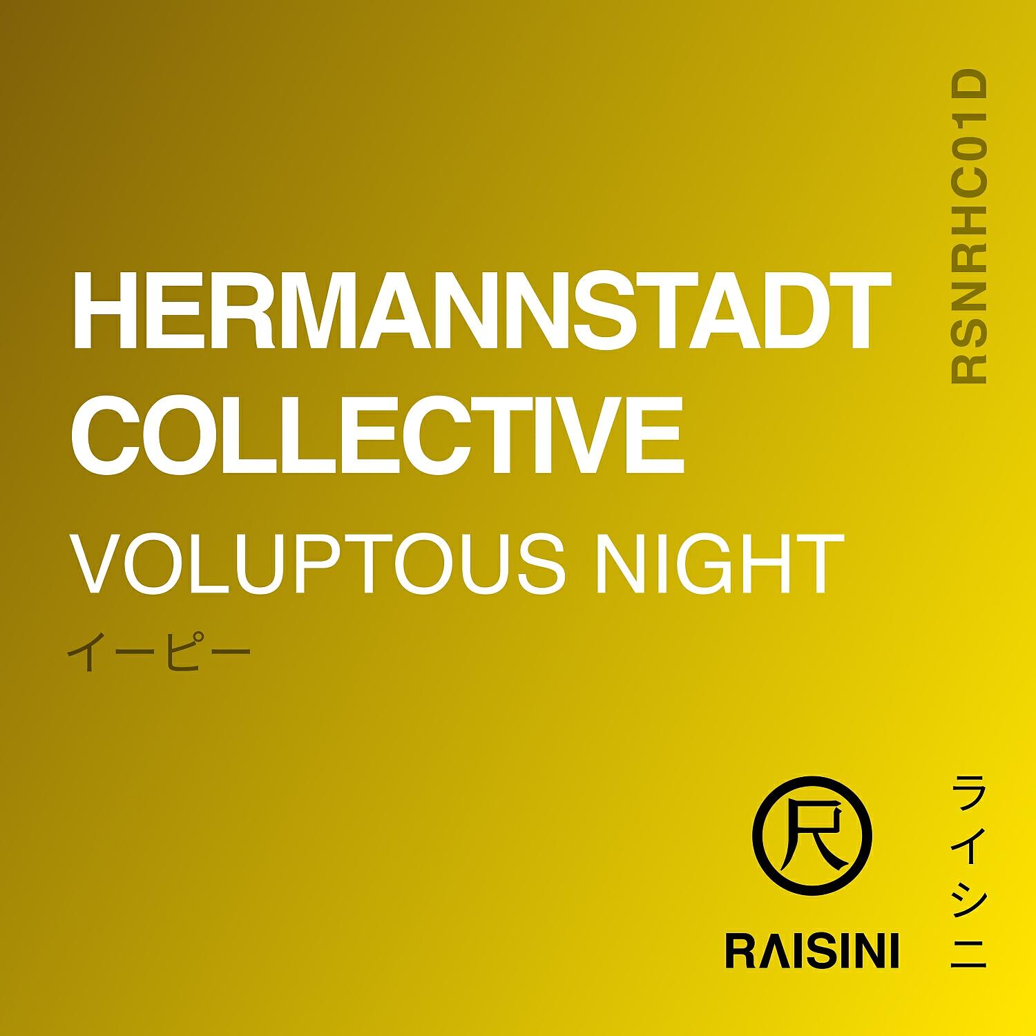 Релиз Voluptuous Night