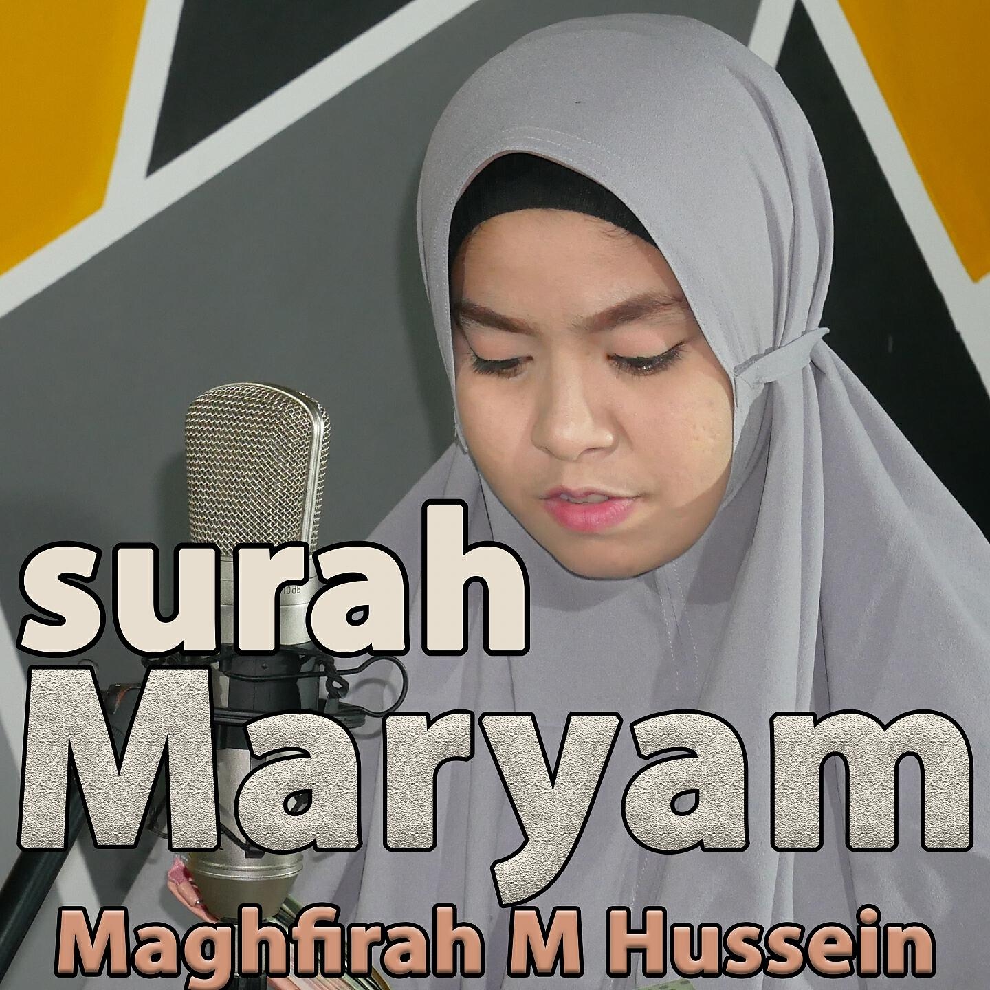 Релиз Surah Maryam