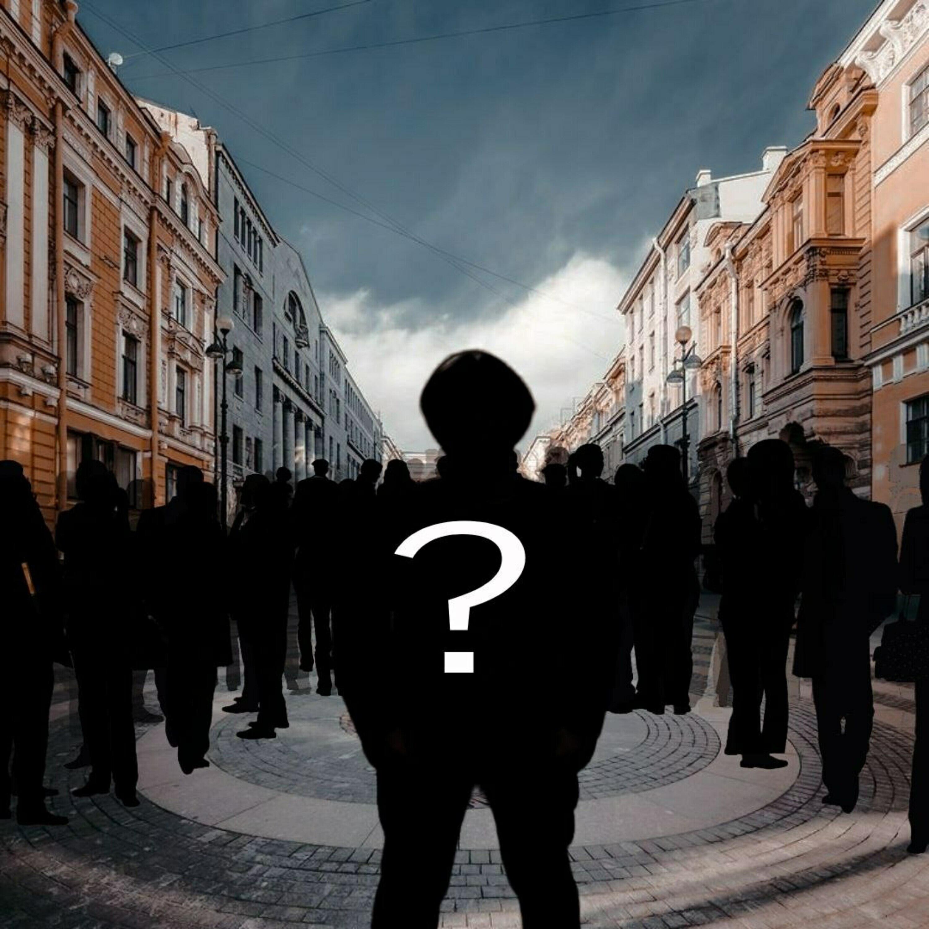 Обложка трека
