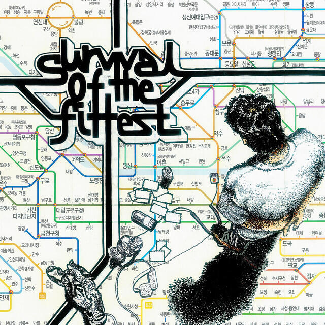 Релиз Sotf