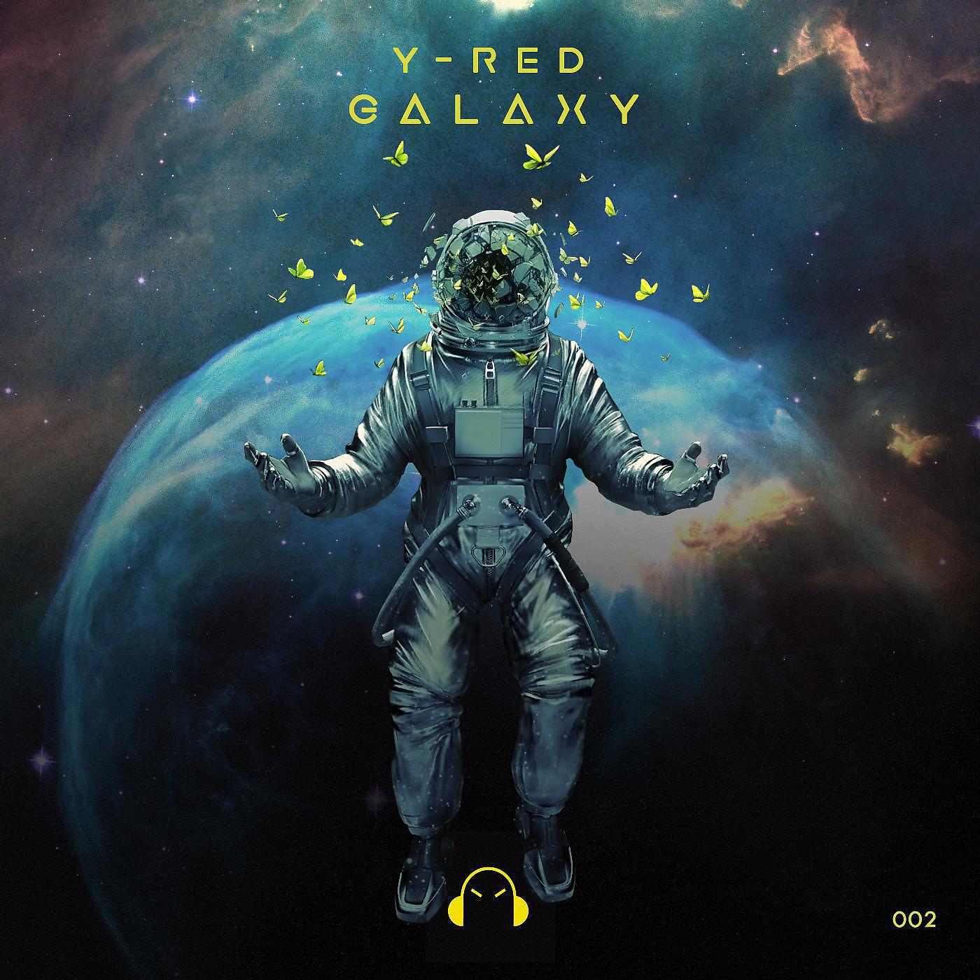 Релиз Galaxy